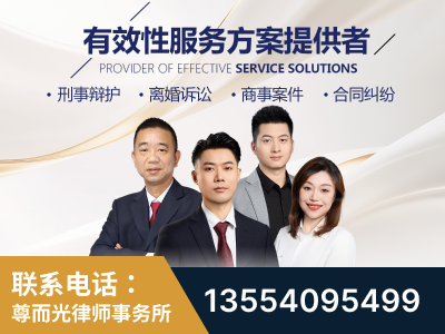 榆树-企业展示图