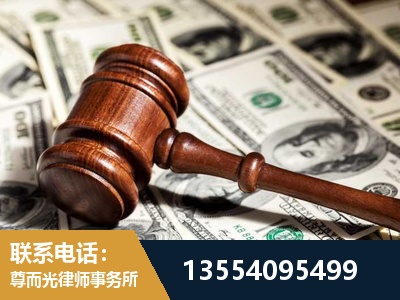 榆树-离婚纠纷律师