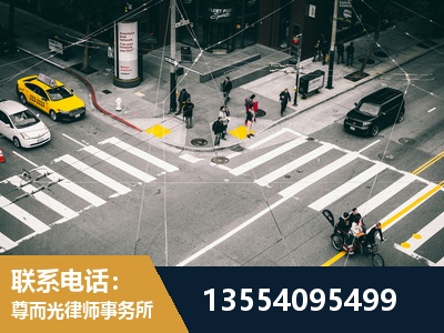 榆树-刑事诉讼律师
