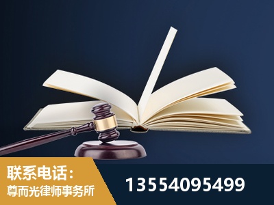 榆树-全程透明保障客户体验