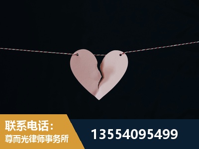 榆树-诉讼离婚专业律师