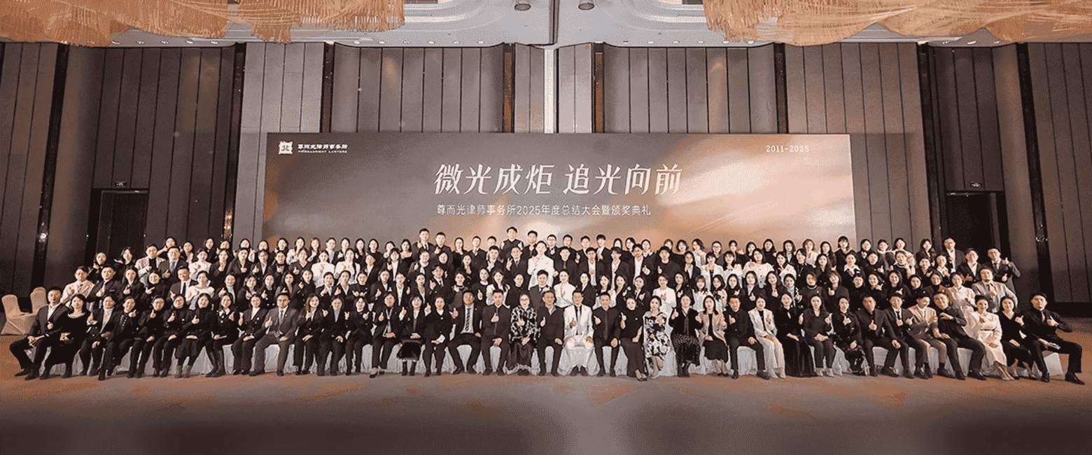 榆树-首屏背景图