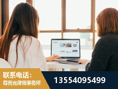 榆树-工伤认定律师