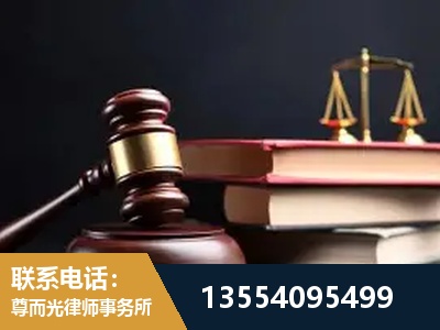 榆树-独创办案方法论 + 三级质控